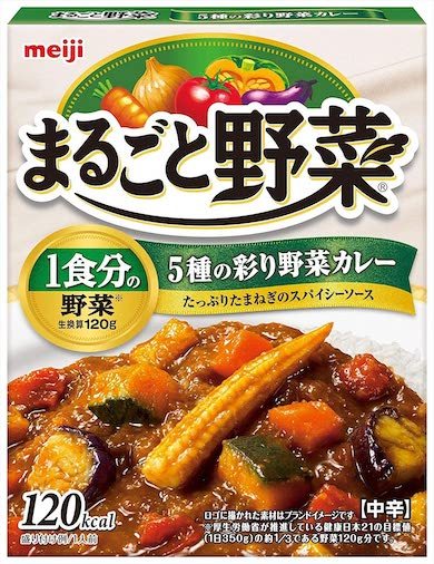 明治「まるごと野菜 5種の彩り野菜カレー」