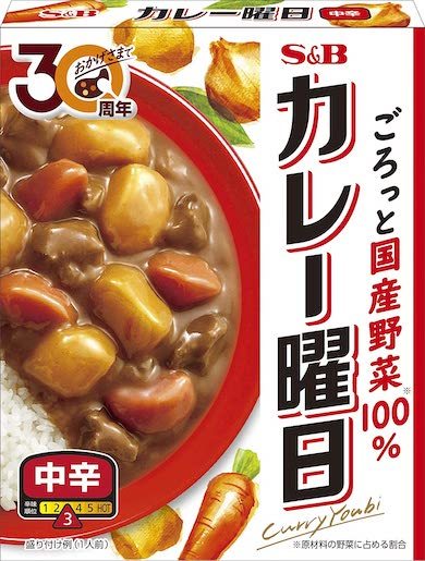 SB食品「S&B カレー曜日 中辛」