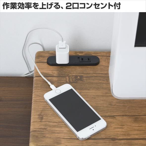山善「モニター台 2口コンセント付きDTSE-8025」