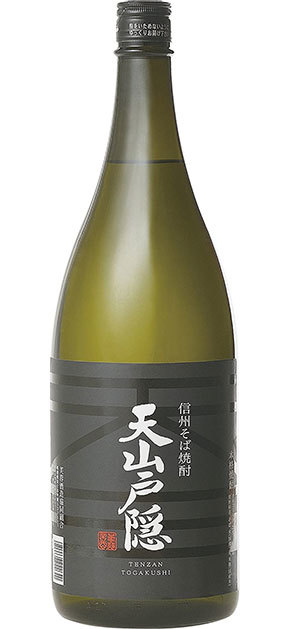 芙蓉酒造「そば焼酎 天山戸隠」