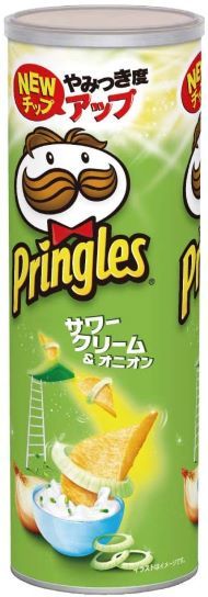日本ケロッグ「プリングルス サワークリーム&オニオン」