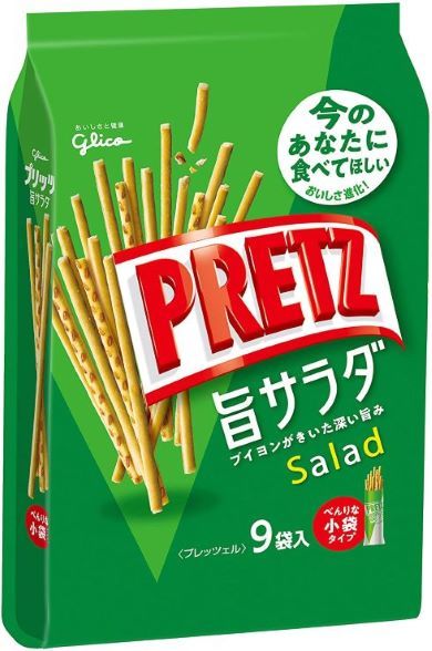江崎グリコ「プリッツ 9袋入り」