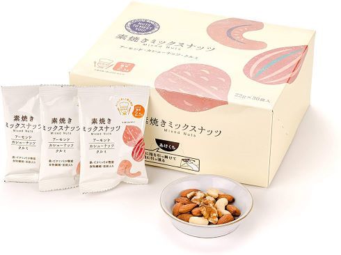 福岡ミツヤ「NUTS TO MEET YOU ミックスナッツ 30袋」