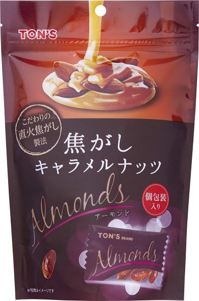 東洋ナッツ食品「焦がしキャラメルナッツ アーモンド」