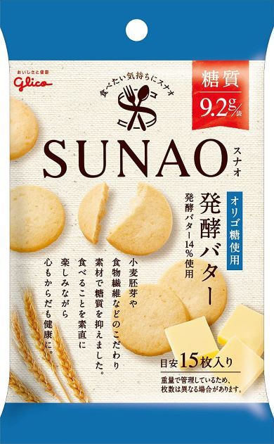 江崎グリコ「SUNAO 発酵バター 10袋」