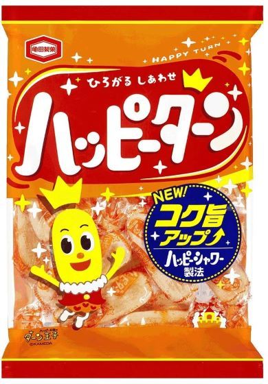 亀田製菓「ハッピーターン」