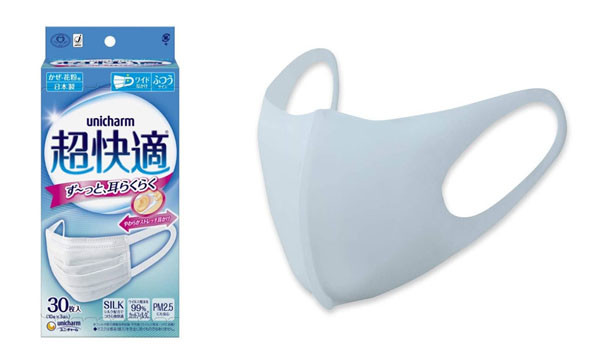 日本製マスク