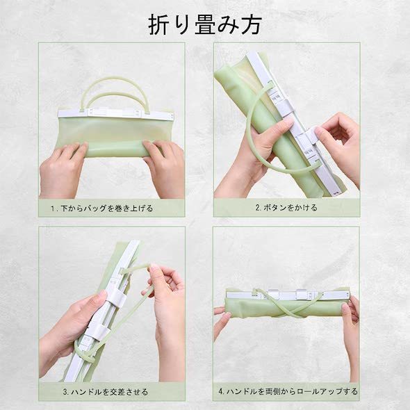 ManYHM「シリコンバッグ 3点セット」