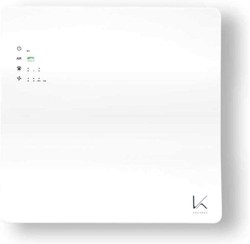 「除菌・脱臭空気清浄機 ターンド・ケイ KL-W01」