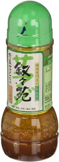 叙々苑「野菜サラダのたれ ごま風味」