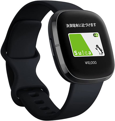 フィットビット「Fitbit Sense」