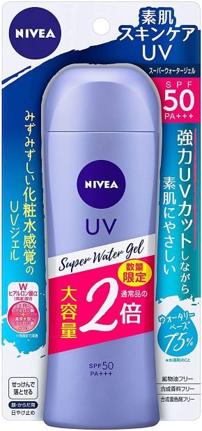 花王「ニベア（NIVEA）UVスーパー ウォーター ジェル（大容量）」