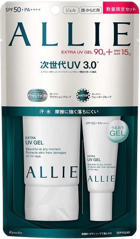 カネボウ化粧品「アリィー（ALLIE） エクストラUVジェルN 限定セット」