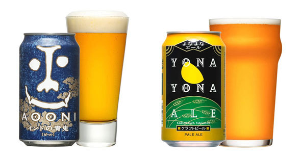 ビール