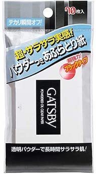 マンダム「ギャツビーパウダーあぶらとり紙70枚入×4個セット」