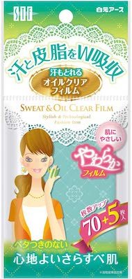 白元アース「ソックタッチフレンド 汗もとれるオイルクリアフィルム」