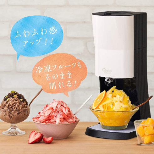 電動かき氷機:据え置き型か、ハンディー型か