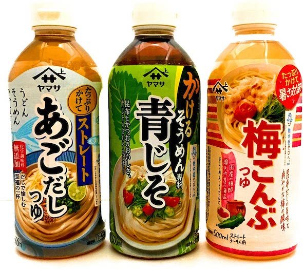 ヤマサ醤油「めんつゆ さっぱり味3種」