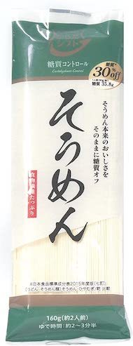 ‎五木食品「からだシフト 糖質コントロール そうめん」
