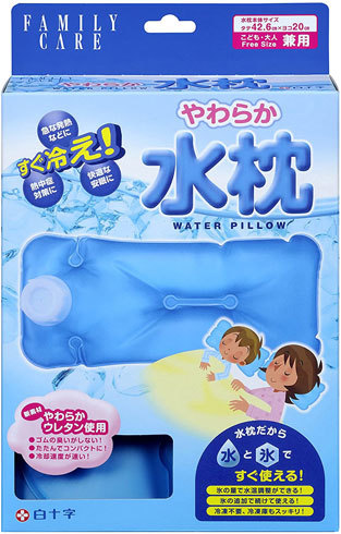 氷枕・冷却ジェル枕：氷枕は材質、形状、注ぎ口をチェック