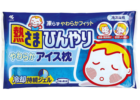 「熱さまひんやりやわらかアイス枕」