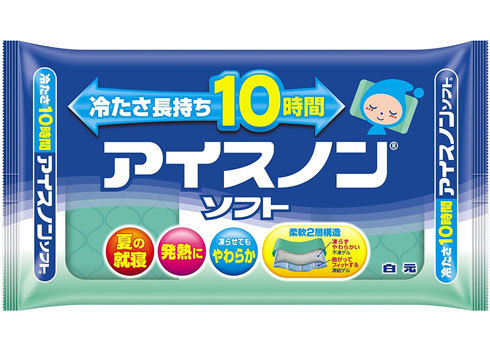 「アイスノンソフト」