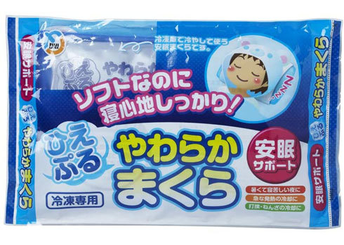 「ひえぷるやわらかまくら」