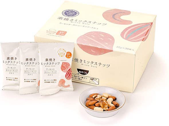 福岡ミツヤ「NUTS TO MEET YOU ミックスナッツ」