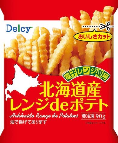 日本アクセス「Delcy 北海道産レンジdeポテト」