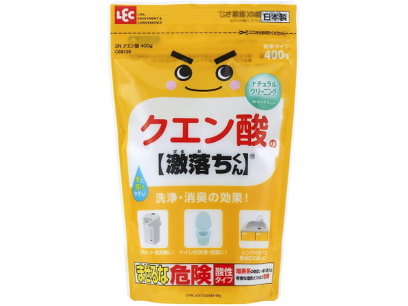 掃除用クエン酸