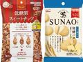 「低糖質お菓子」おすすめ5選　罪悪感0でおいしい！　ドーナツもスナックもクッキーも糖質オフ！【2021年8月版】
