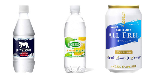 炭酸水のセール