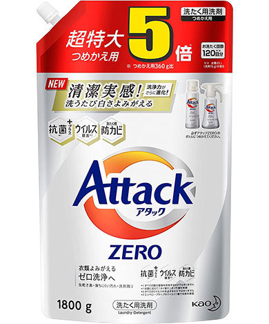 花王「アタック ゼロ（詰め替え用）」