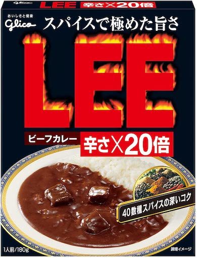 ‎江崎グリコ「ビーフカレーLEE辛さ×20倍」