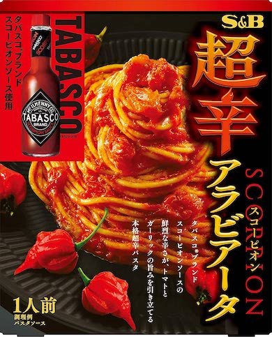‎エスビー食品「超辛スコーピオン アラビアータ」