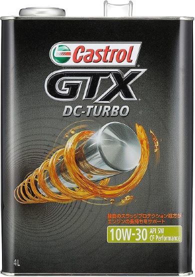 カストロール(Castrol)「エンジンオイル GTX DC-TURBO 10W-30 4L」