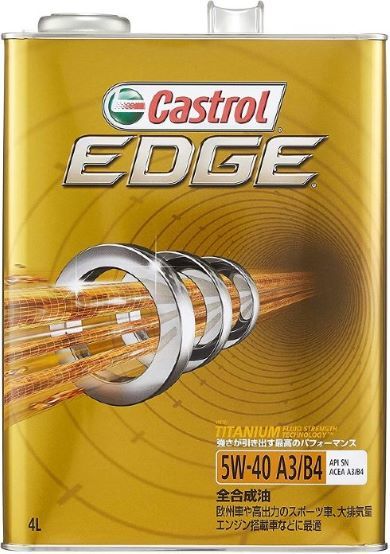 カストロール(Castrol)「エンジンオイル EDGE 5W-40 4L」