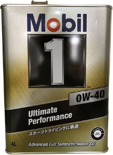 モービル(Mobil)「エンジンオイル モービル1 0W-40 SN 4L」
