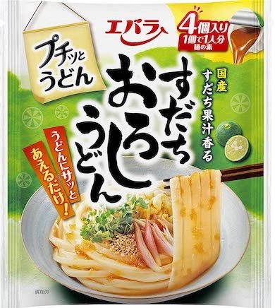 ‎エバラ食品工業「プチッとうどん すだちおろしうどん」