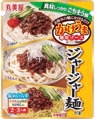 ‎丸美屋食品工業「かけうま麺用ソース ジャージャー麺の素」