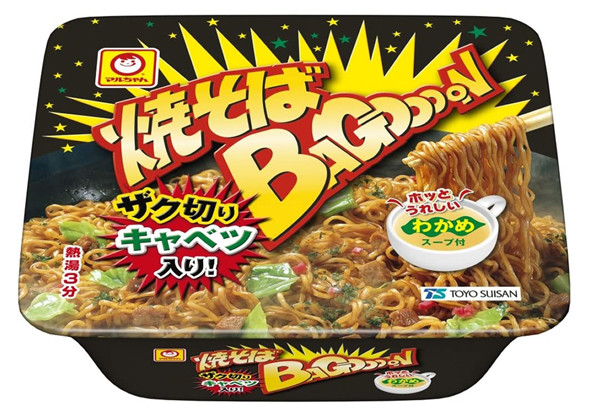 東洋水産 マルちゃん 焼そばバゴォーン