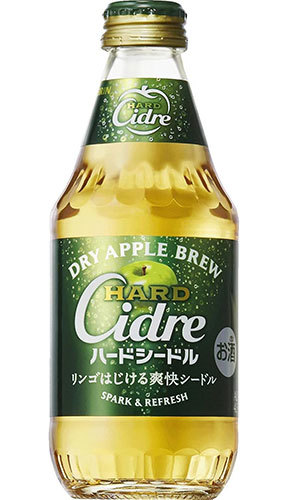 キリン「ハードシードル」