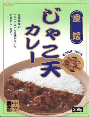 ‎ニ幸「愛媛・じゃこ天カレー」