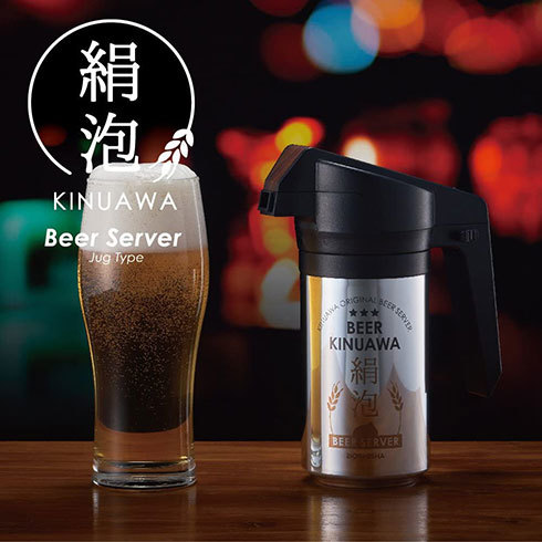 ドウシシャ「ビアサーバー 絹泡 ジョッキタイプ DKJ-18BK」