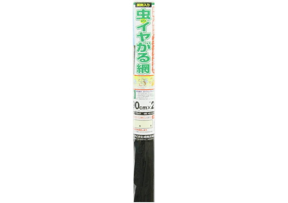 網戸