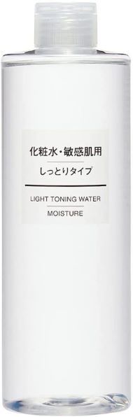 無印良品「化粧水 敏感肌用 しっとりタイプ」