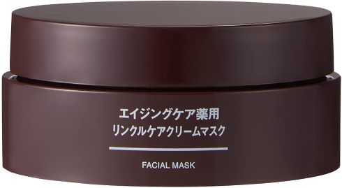 無印良品「エイジングケア薬用リンクルケアクリームマスク」