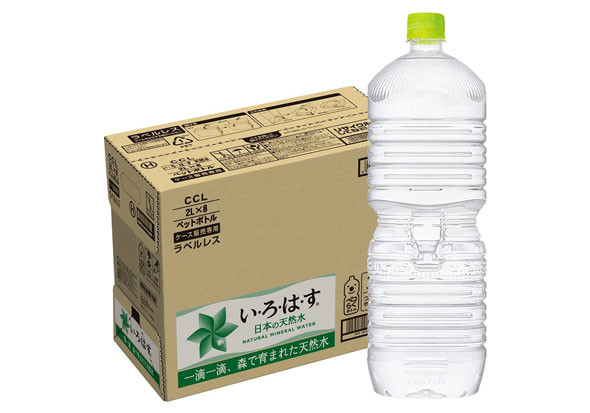 フォト