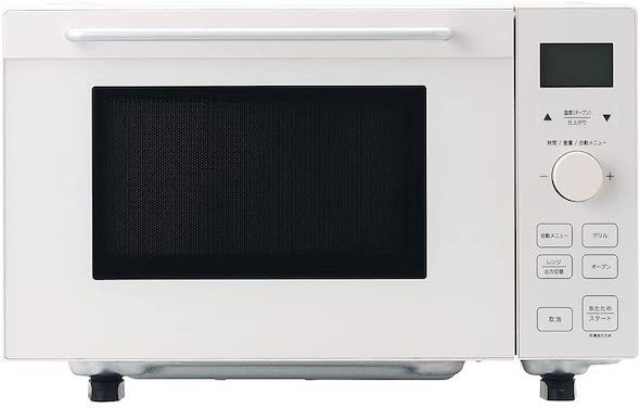 無印良品「オーブンレンジ 18L 白」