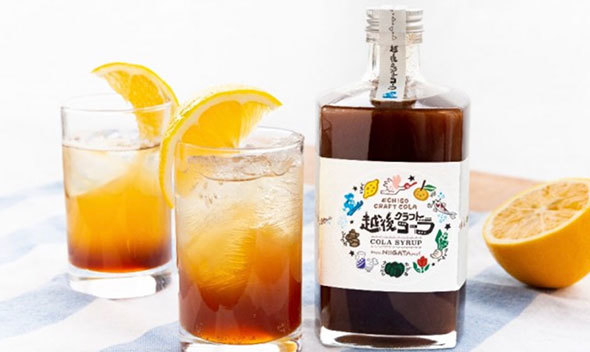 加茂特産品センター「越後クラフトコーラ」
